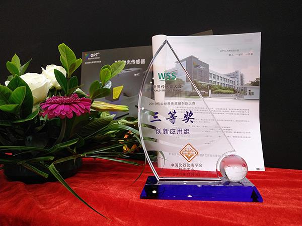 amjs澳金沙门151(集团)有限公司官网