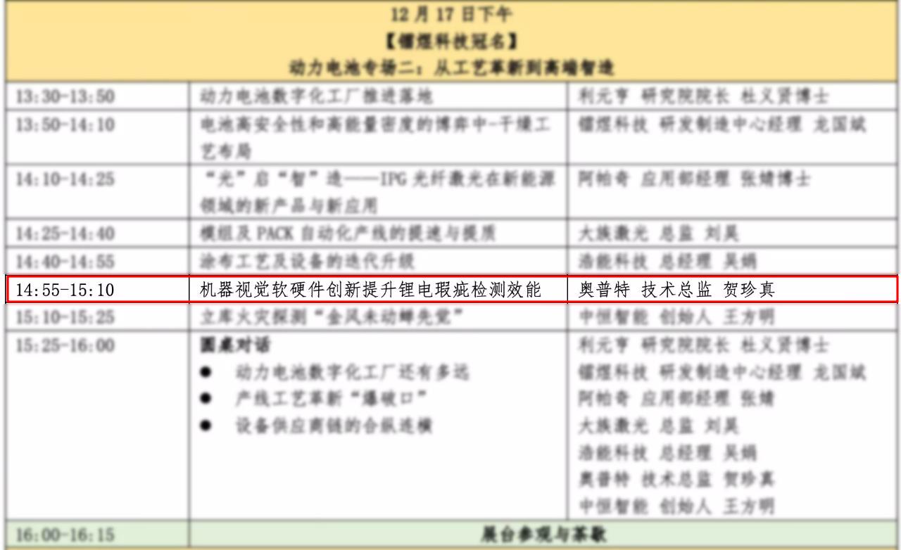 amjs澳金沙门151(集团)有限公司官网