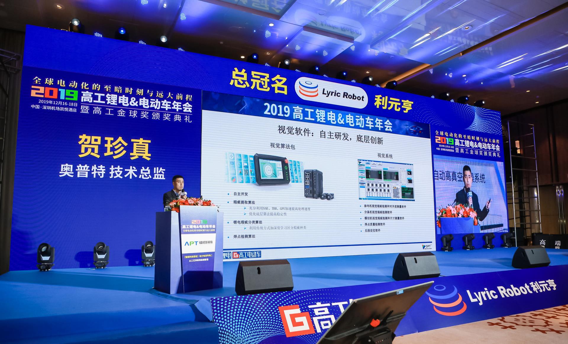 amjs澳金沙门151(集团)有限公司官网