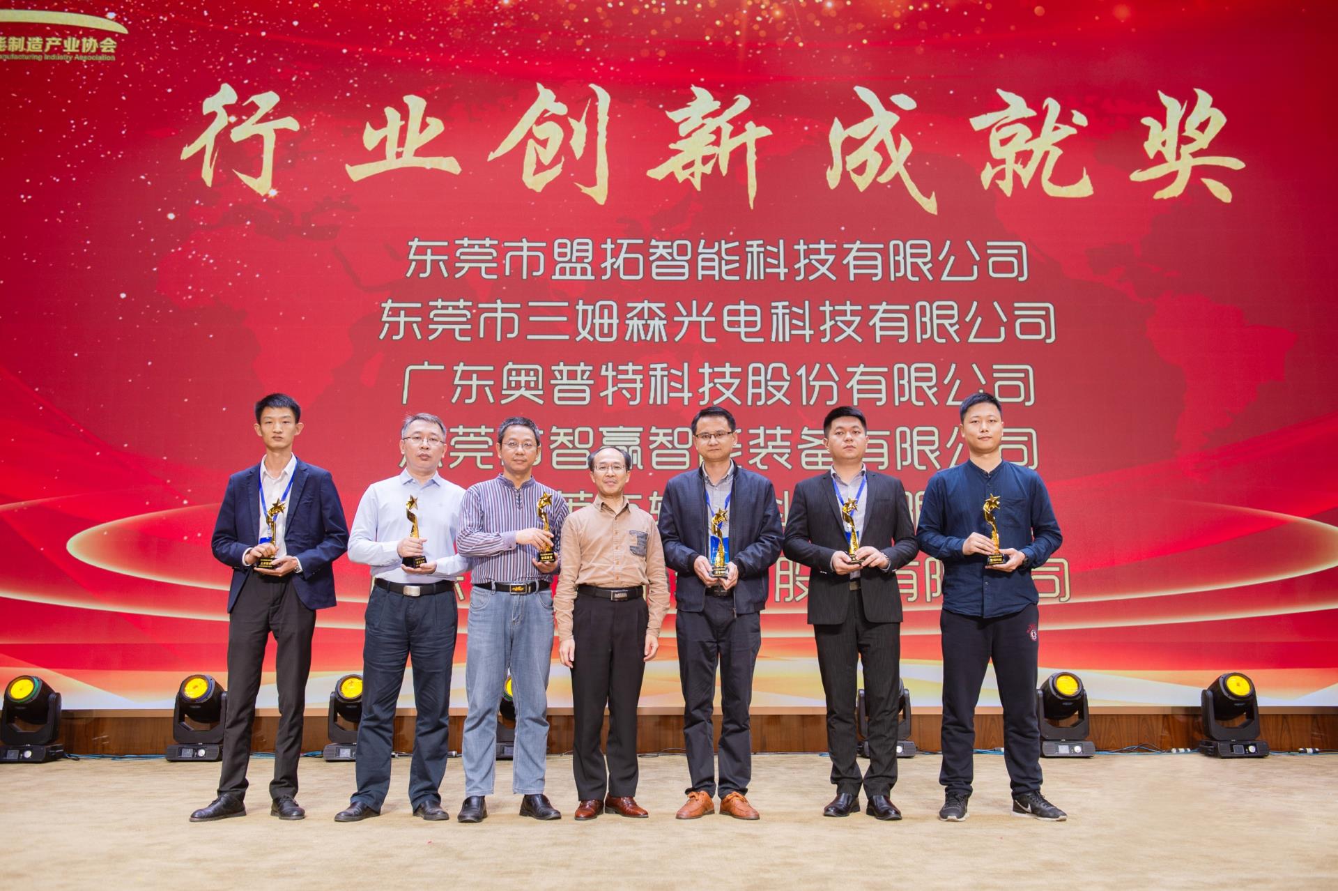 amjs澳金沙门151(集团)有限公司官网