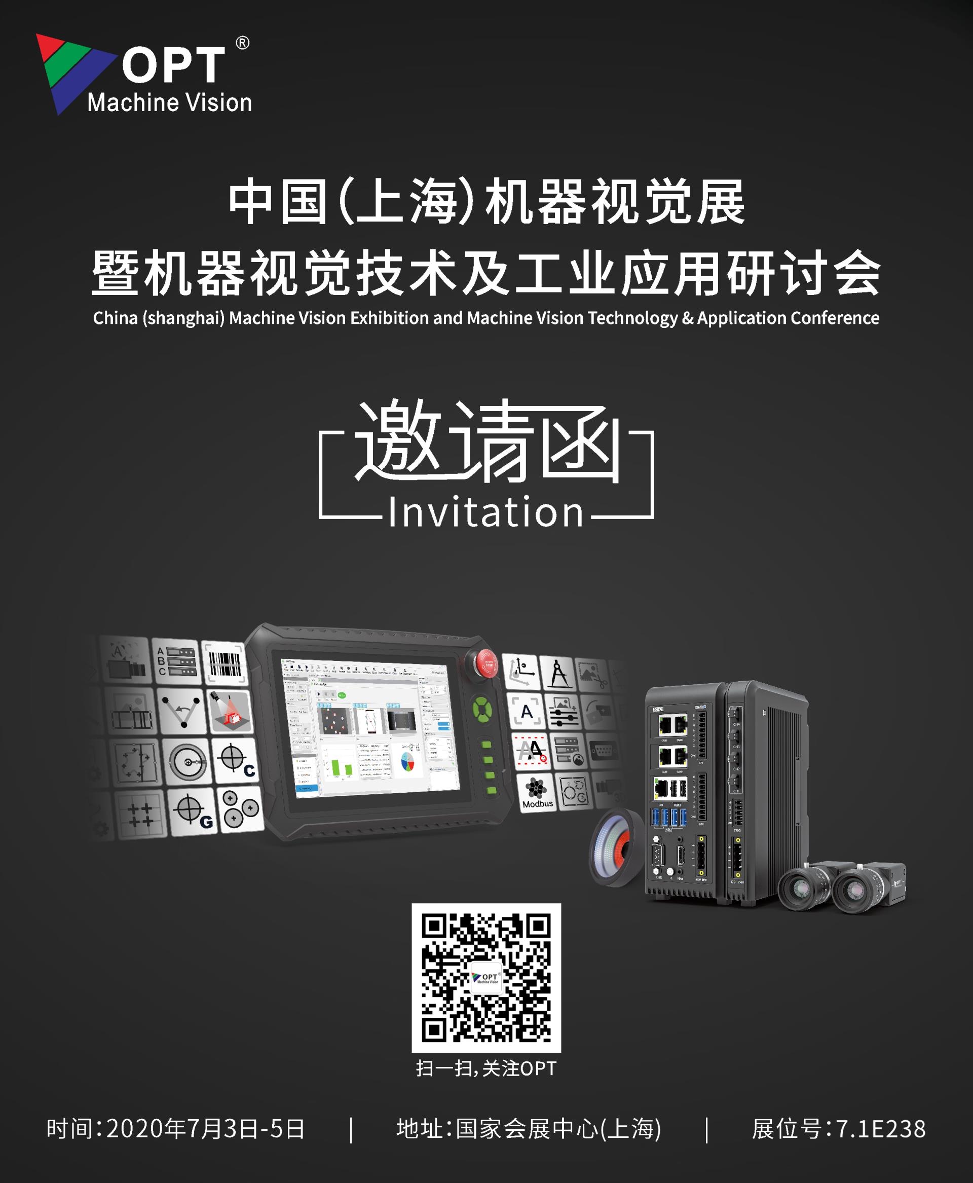 amjs澳金沙门151(集团)有限公司官网