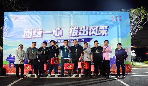 amjs澳金沙门151(集团)有限公司官网