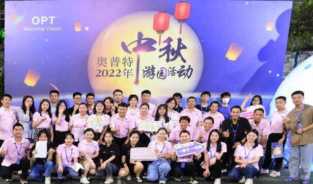 amjs澳金沙门151(集团)有限公司官网