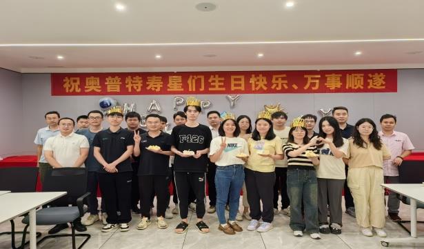 amjs澳金沙门151(集团)有限公司官网