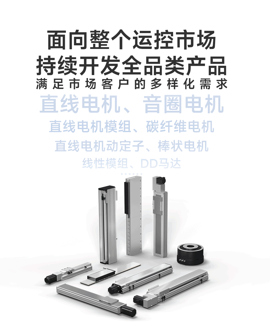 amjs澳金沙门151(集团)有限公司官网