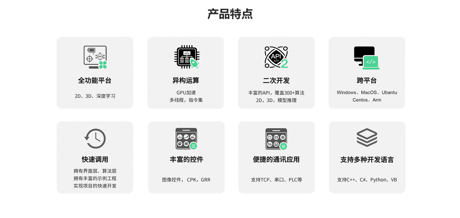 amjs澳金沙门151(集团)有限公司官网