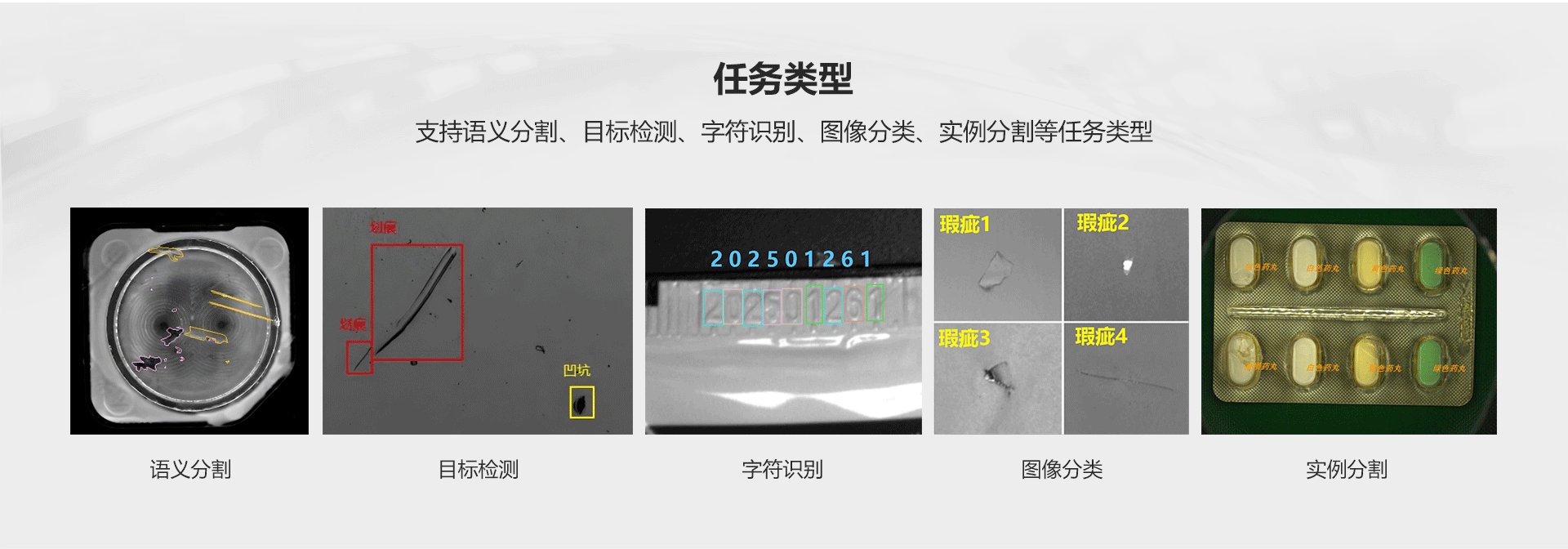 amjs澳金沙门151(集团)有限公司官网