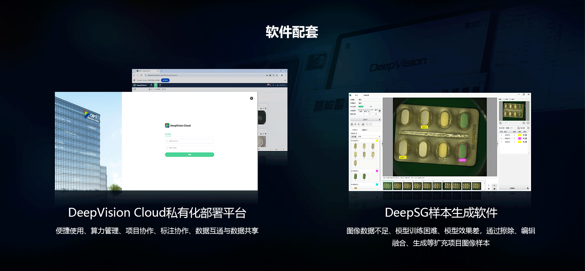 amjs澳金沙门151(集团)有限公司官网